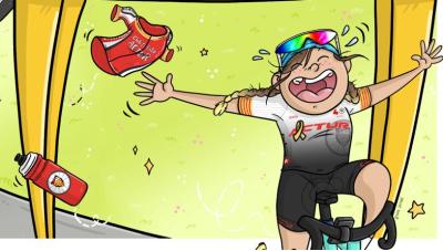 Rueda de prensa 